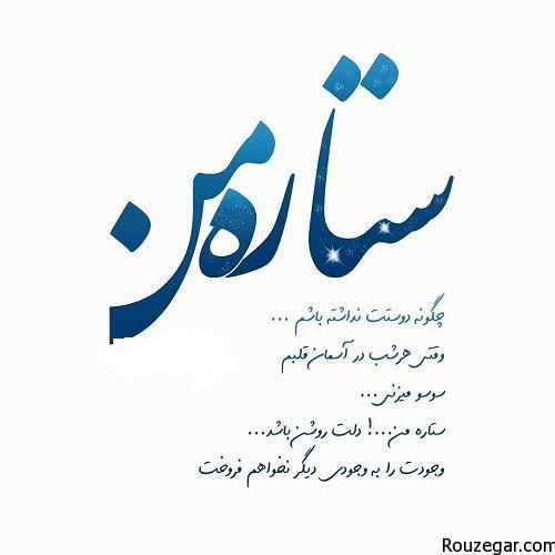 شبکه اجتماعی زندگی 939