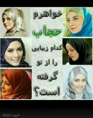 68484 علی عبادی12