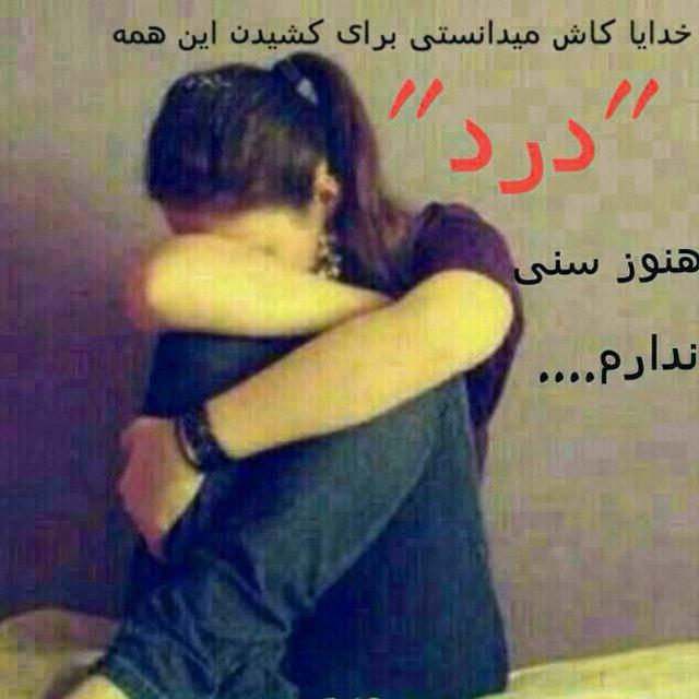 ordup.com ساجده00