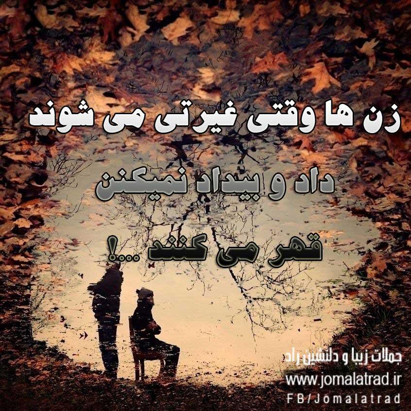 7100 **علی آقا**