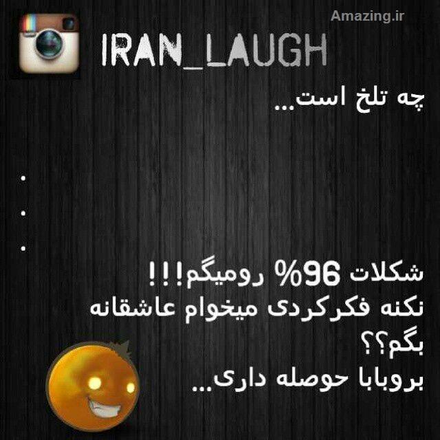 71239 hanieh