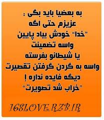 71584 علی آقای بارانی