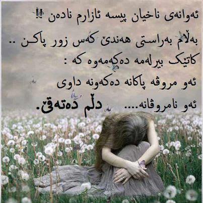 72440 ریبین