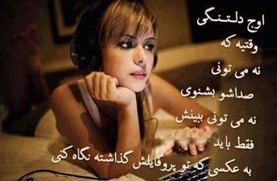 73127 علی آقای بارانی