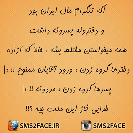 73226 علی آقای بارانی