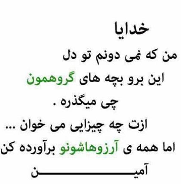 7393 **علی آقا**