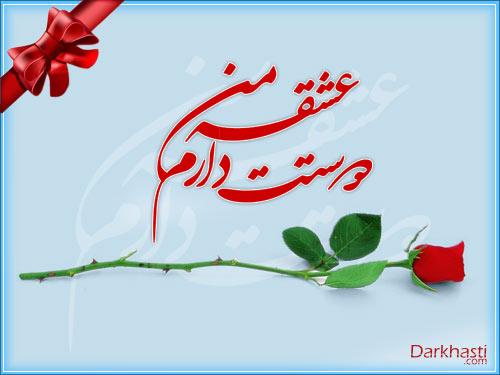 www.ordup.com محمد60