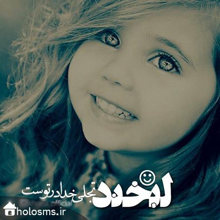 78927 donia