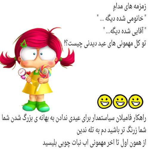 82294 ساجده00