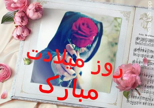 83603 حدیث ناناز