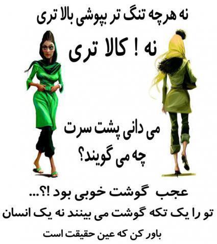 8395 **علی آقا**