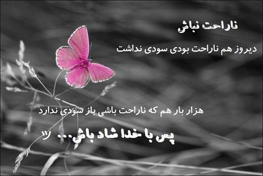 8396 **علی آقا**