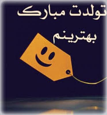 WWW.ORDUP.COM الناز33