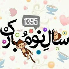 84612 تانیا جون