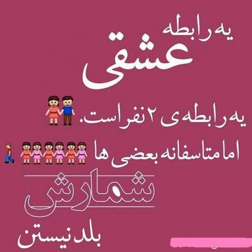 8586 **علی آقا**