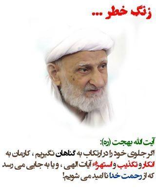 87214 میلاد m