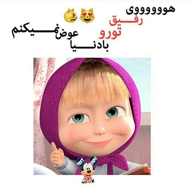 90269 ساجده00