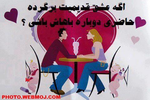 92383 صباااا