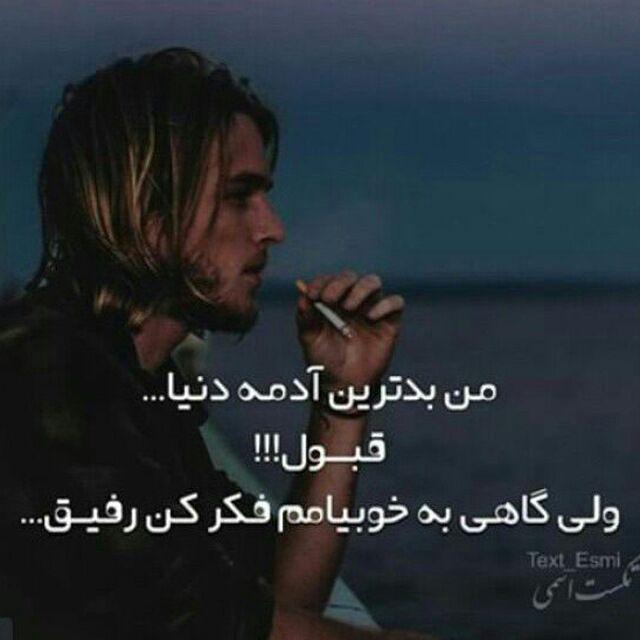 95232 محمد72427