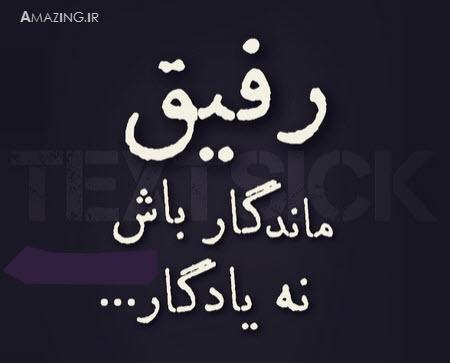 96322 محی1234