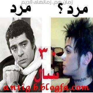 98237 زهرا24