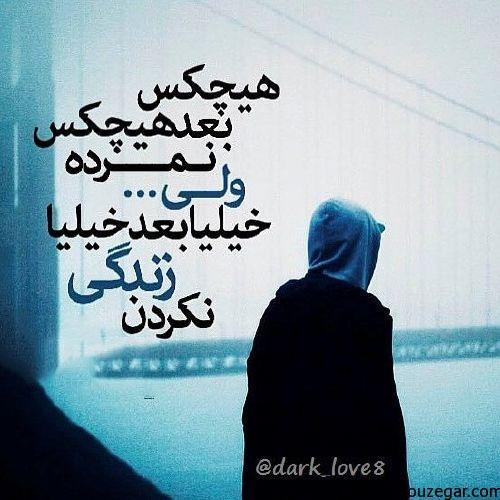 98677 امیروو